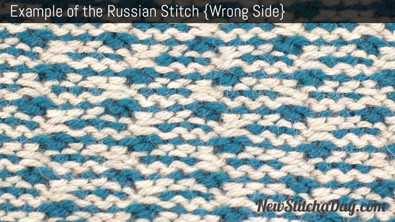 Example of the Russian Stitch. (Wrong Side)